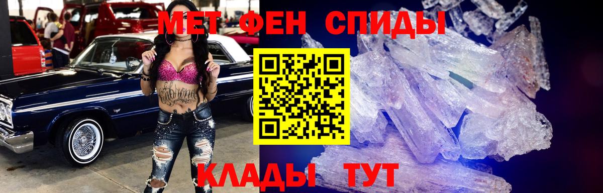Конопля  Аша  Мефедрон  Круглые  Вход с VPN  КОКАИН 