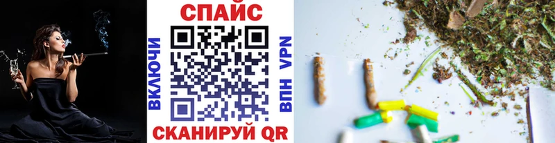 наркота  Аша  БУТИРАТ буратино 