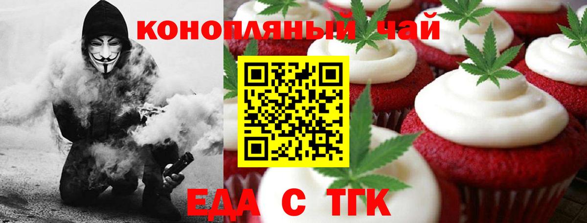  КОКАИН Аша