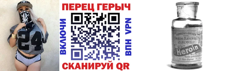 Героин Афган  сколько стоит  Аша 