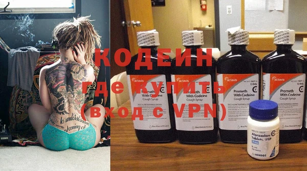 кокаин колумбия Нея