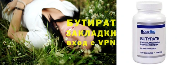 кокаин колумбия Нея