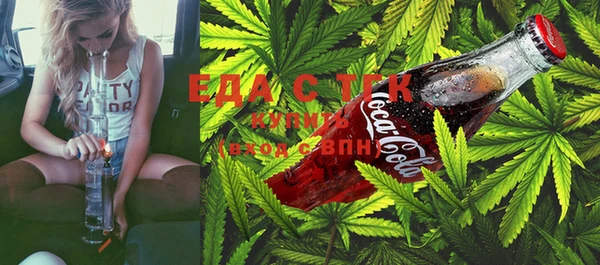 кокаин колумбия Нея