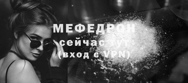 кокаин колумбия Нея
