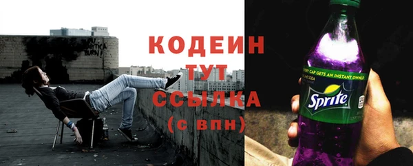 кокаин колумбия Нея