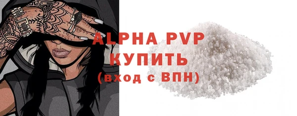 jwh Нефтекумск