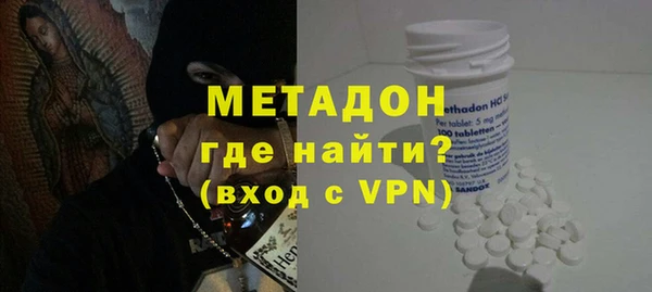 jwh Нефтекумск