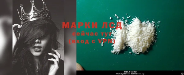jwh Нефтекумск