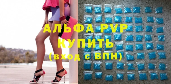 jwh Нефтекумск