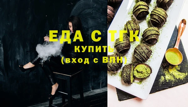 jwh Нефтекумск