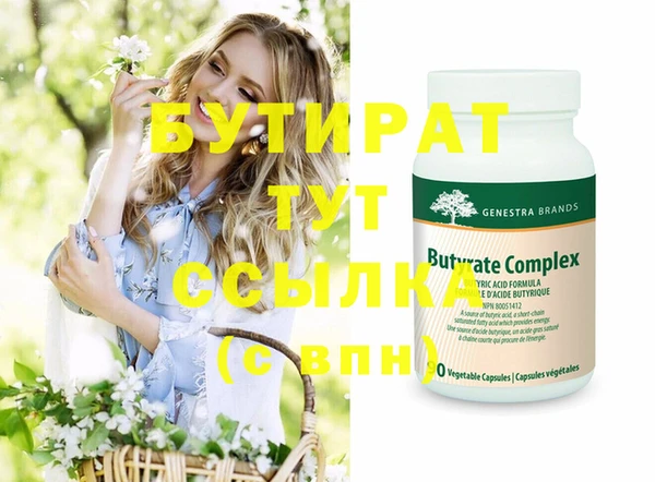 кокаин колумбия Нея