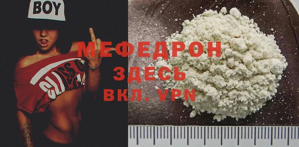героин Наволоки