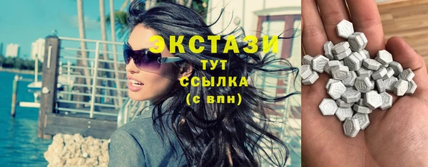 кокаин колумбия Нея