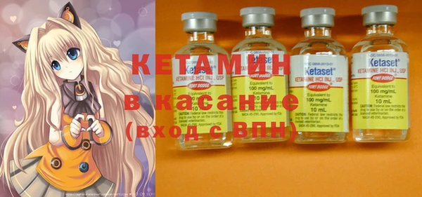 кокаин колумбия Нея