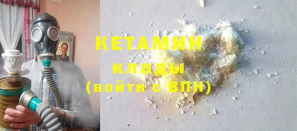 кокаин колумбия Нея