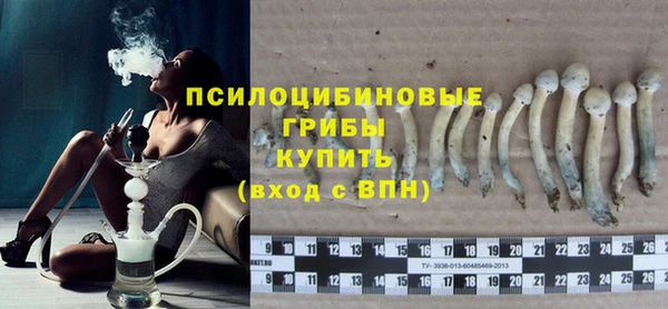 jwh Нефтекумск