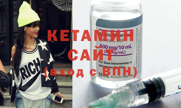 jwh Нефтекумск