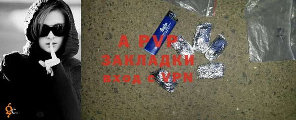 jwh Нефтекумск