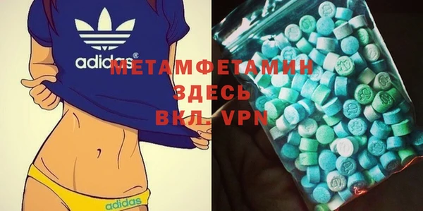 кокаин колумбия Нея