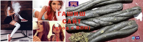 jwh Нефтекумск