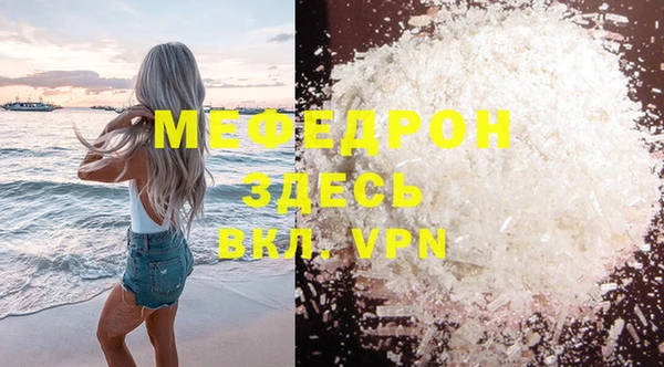 кокаин колумбия Нея