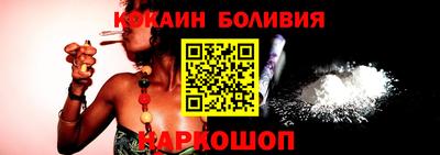 MESCALINE Апшеронск
