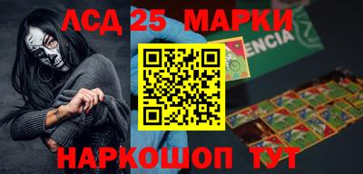 Альфа ПВП Азнакаево