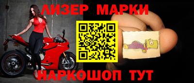сатива Апрелевка