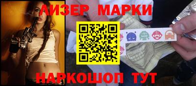 крисы Балаково