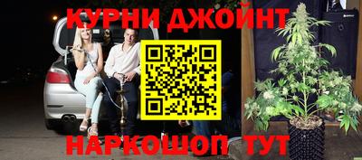 альфа пвп Аргун