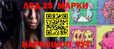 альфа пвп Аргун
