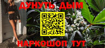 сатива Апрелевка