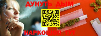 альфа пвп Аргун