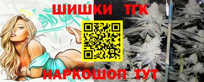 мяу мяу мука Абакан