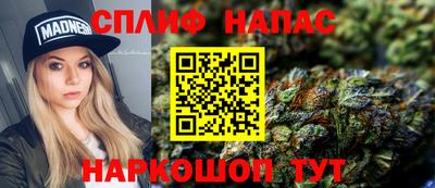 меф VHQ Азнакаево