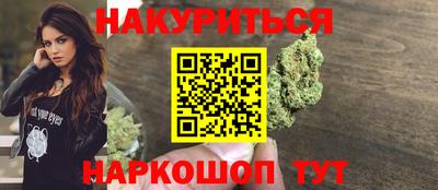 mix Абакан
