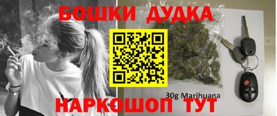 амфетамин Балашиха