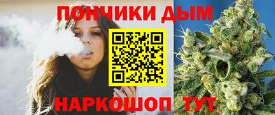 сатива Апрелевка