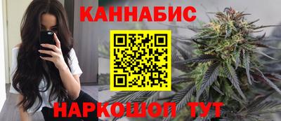 альфа пвп Аргун