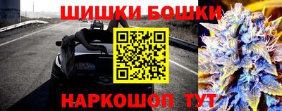альфа пвп Аргун