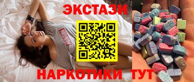 сатива Апрелевка