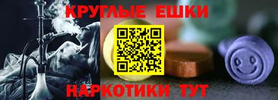 сатива Апрелевка