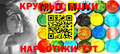 сатива Апрелевка