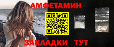 Альфа ПВП Азнакаево