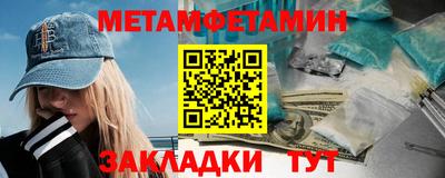 альфа пвп Аргун