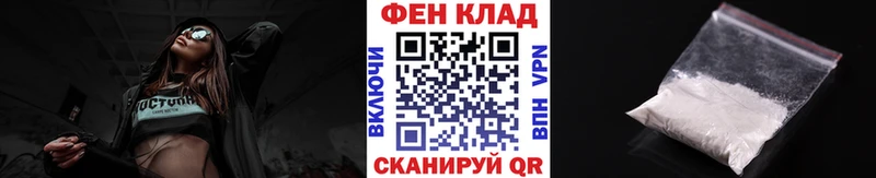 МЕТАМФЕТАМИН Methamphetamine Аша